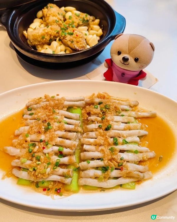 《深圳灣精緻粵菜》