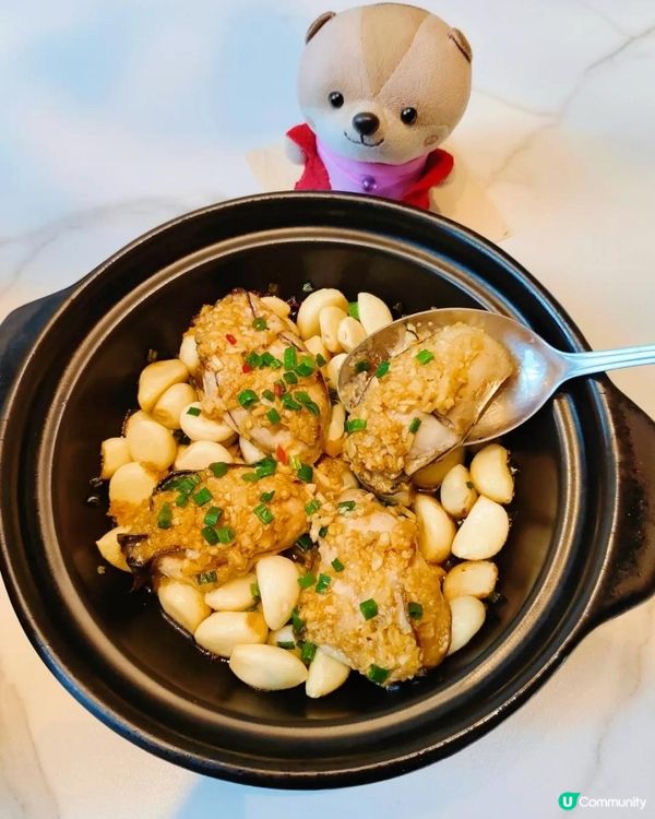 《深圳灣精緻粵菜》