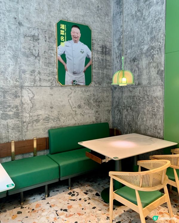 吃上癮的長沙湘菜