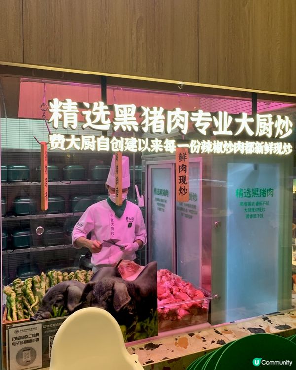 吃上癮的長沙湘菜