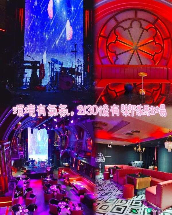 《港妹子也知道的打卡好去處》