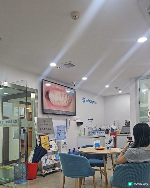 香港到深圳種牙記🦷  
5180蚊搞掂蛀牙😭