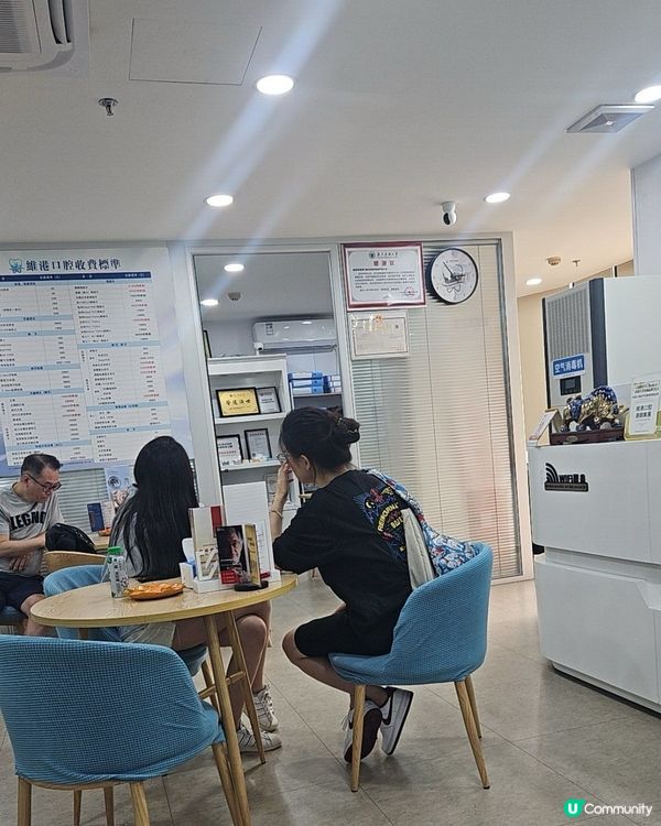 香港到深圳種牙記🦷  
5180蚊搞掂蛀牙😭