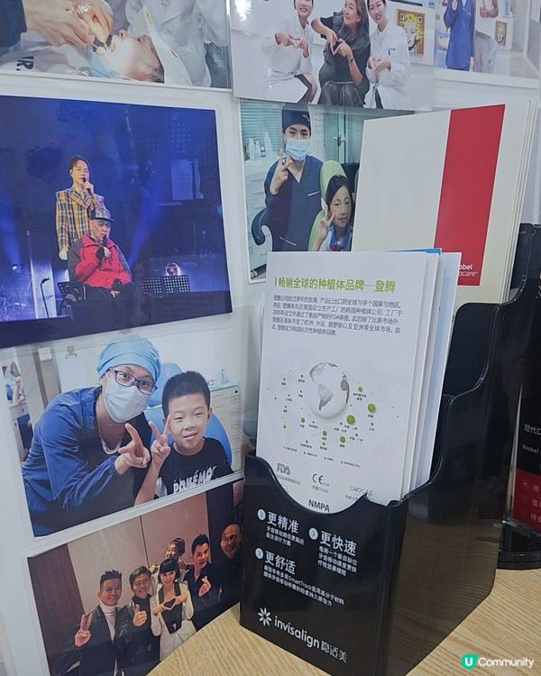 香港到深圳種牙記🦷  
5180蚊搞掂蛀牙😭