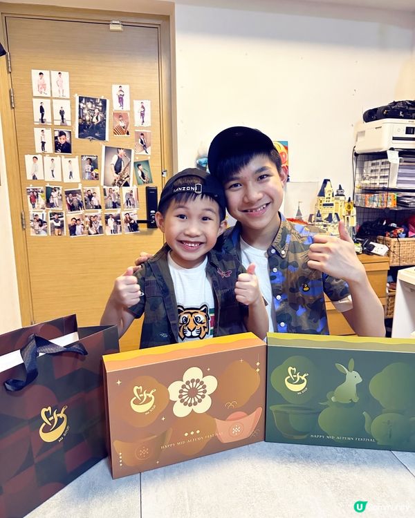 中秋月餅推介之選