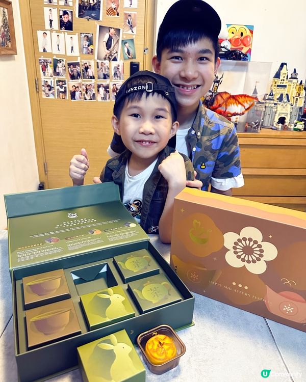 中秋月餅推介之選