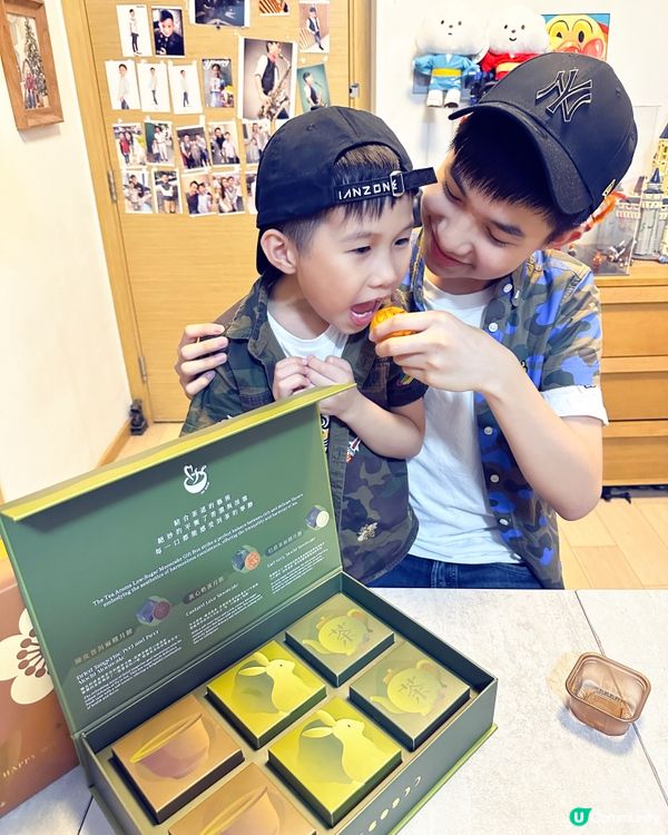 中秋月餅推介之選