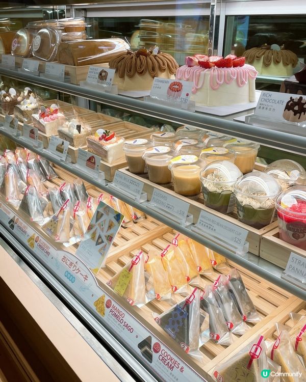 榛果栗子蒙布朗(15cm)🍰:💰$250