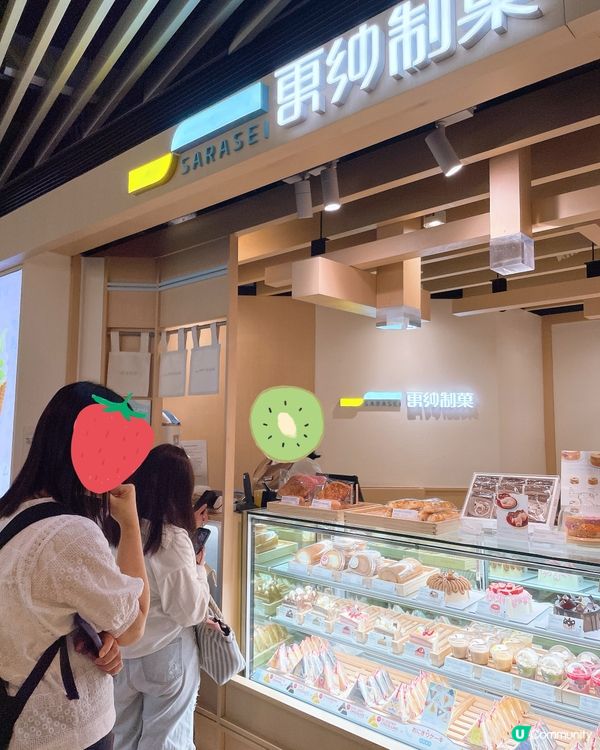 榛果栗子蒙布朗(15cm)🍰:💰$250