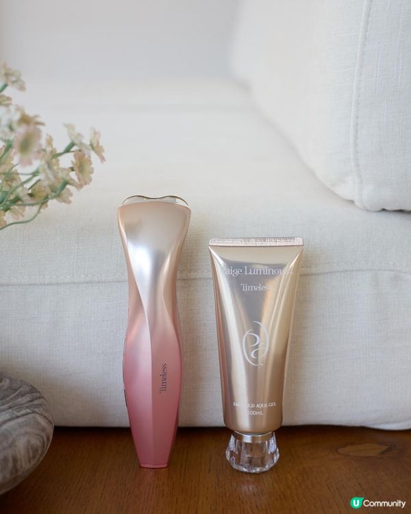 家中保養🤍Paige Luminous Timeless美容儀
