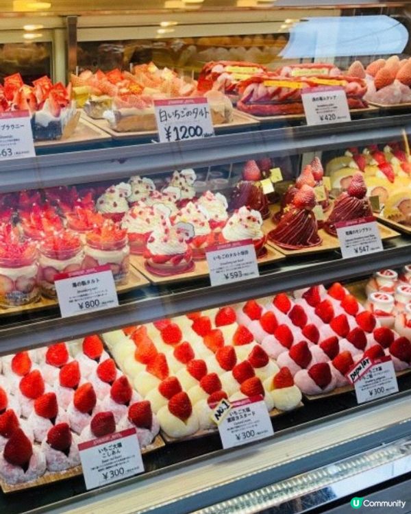 日本人氣草莓甜品專賣店🥰