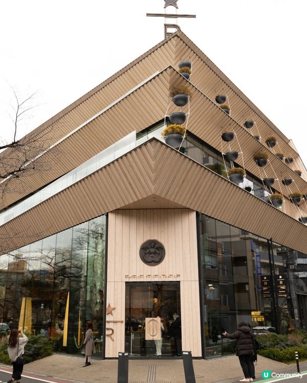 東京Starbucks Roastery 全面睇