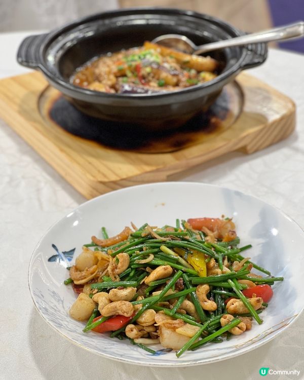 《尖東高質中菜館 份量十足 必食扁皮鴨💯》