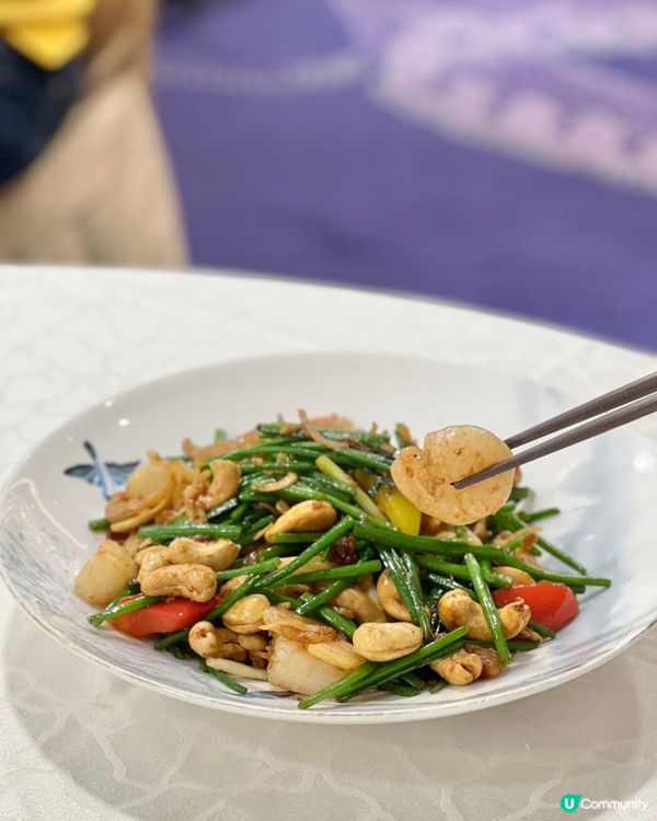 《尖東高質中菜館 份量十足 必食扁皮鴨💯》