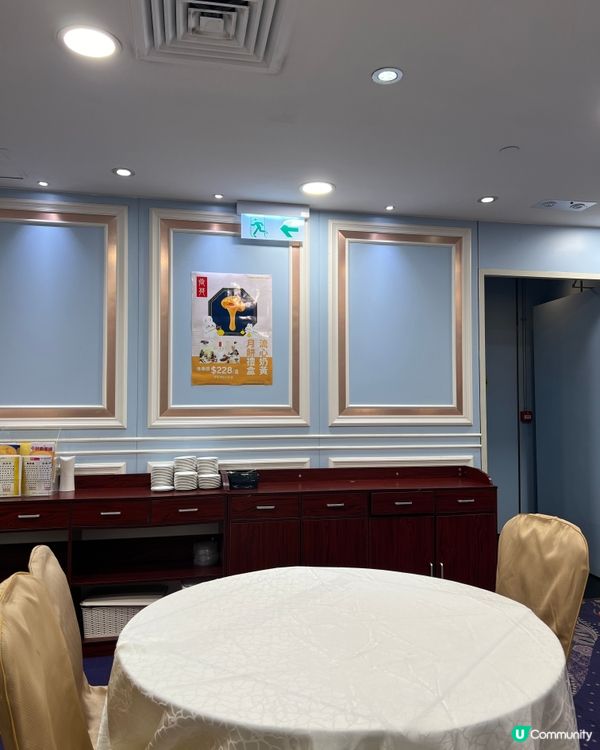 《尖東高質中菜館 份量十足 必食扁皮鴨💯》