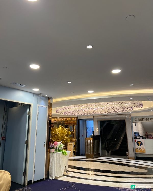 《尖東高質中菜館 份量十足 必食扁皮鴨💯》