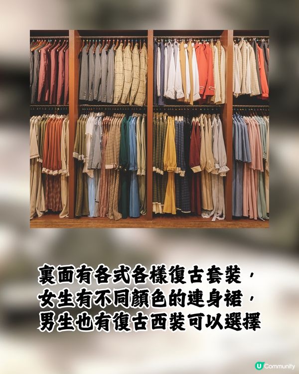 日本復古洋裝體驗👜彷彿置身於大正時代🤠⏳感受不一樣的浪漫🎞️❤️