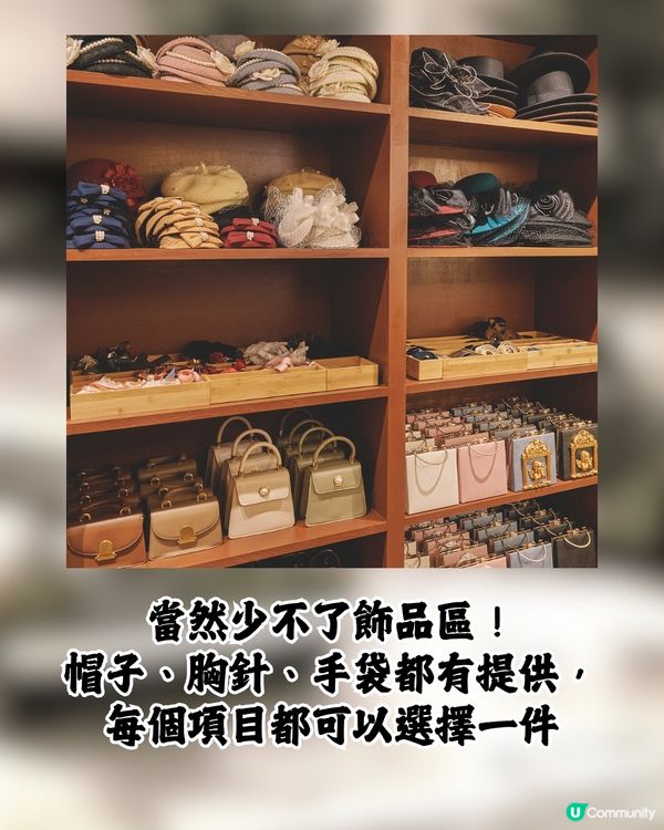 日本復古洋裝體驗👜彷彿置身於大正時代🤠⏳感受不一樣的浪漫🎞️❤️