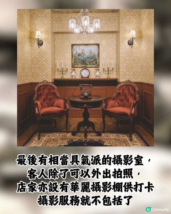 日本復古洋裝體驗👜彷彿置身於大正時代🤠⏳感受不一樣的浪漫🎞️❤️