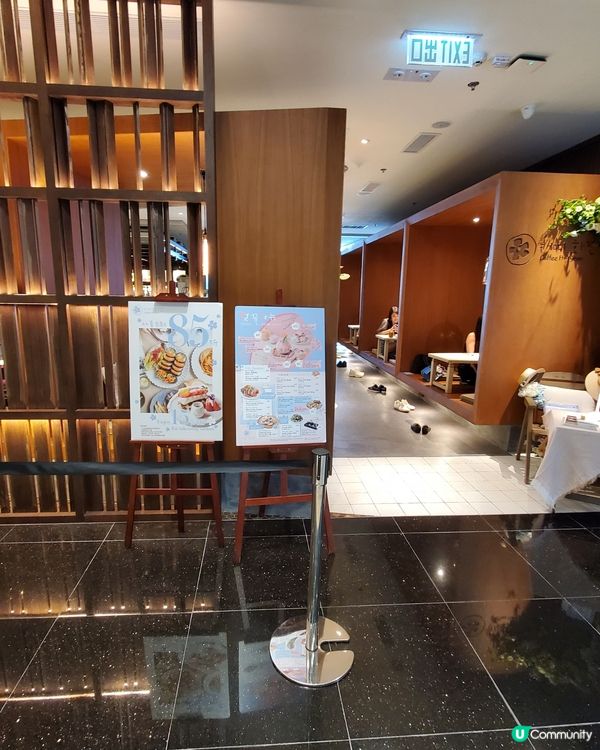 圓方🍨人氣韓國Café 🌸Coffee Hwajeon