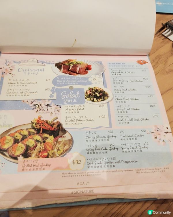 圓方🍨人氣韓國Café 🌸Coffee Hwajeon