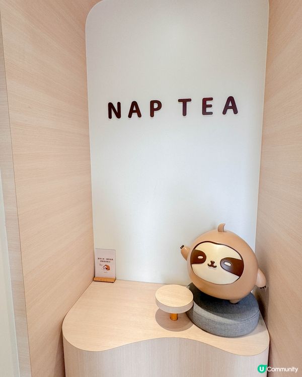 【再睡5分鐘的棉被午茉綠】