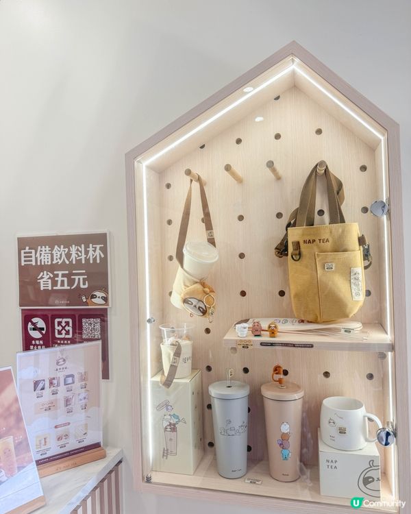 【再睡5分鐘的棉被午茉綠】