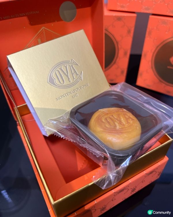 COVA 得體好食嘅奶黃月餅