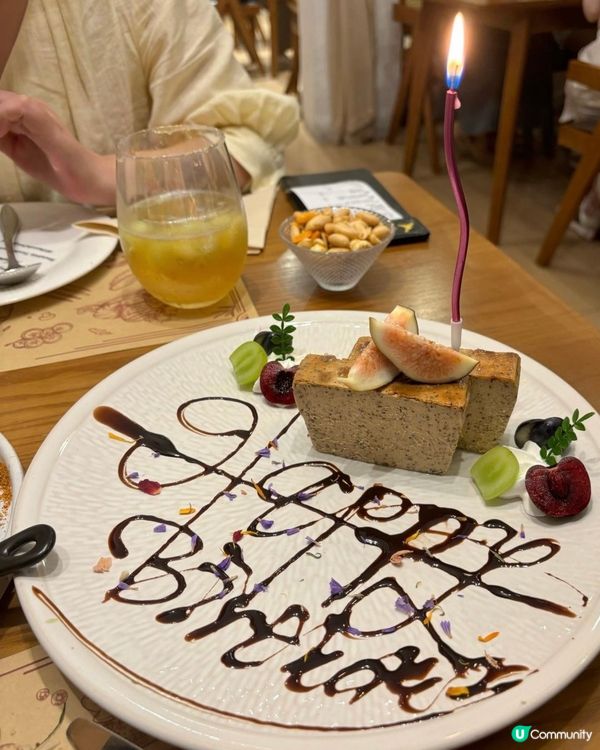 情侶閨蜜慶生首選🎉  免費送蛋糕🎂
