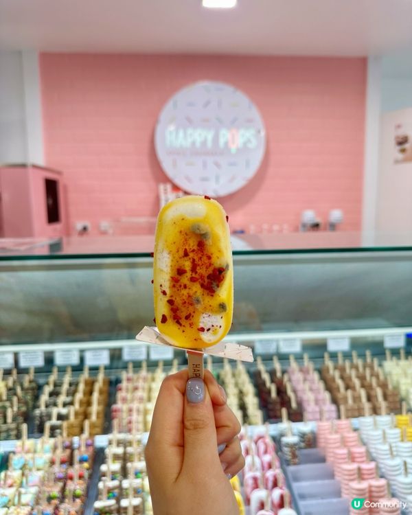 推介‼️🇦🇺澳洲sunshine coast雪糕😋