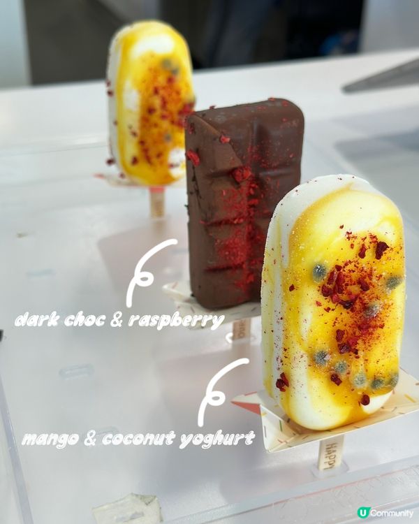 推介‼️🇦🇺澳洲sunshine coast雪糕😋