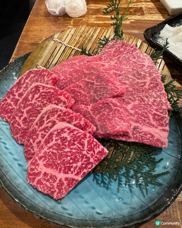 燒肉