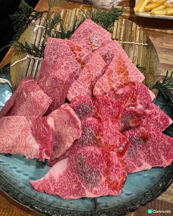 燒肉