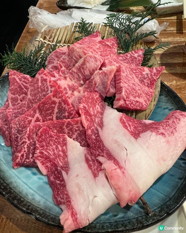 燒肉