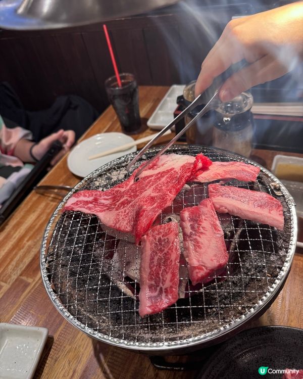 燒肉