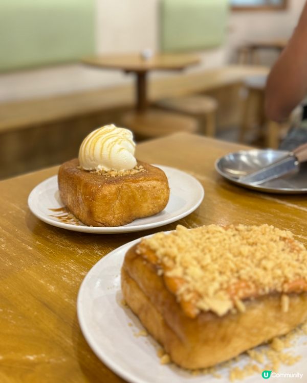 甜品♡曼谷June Pang多士