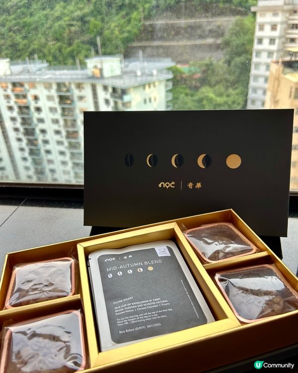 [咖啡控必試] NOC x 奇華咖啡奶黃月餅🥮