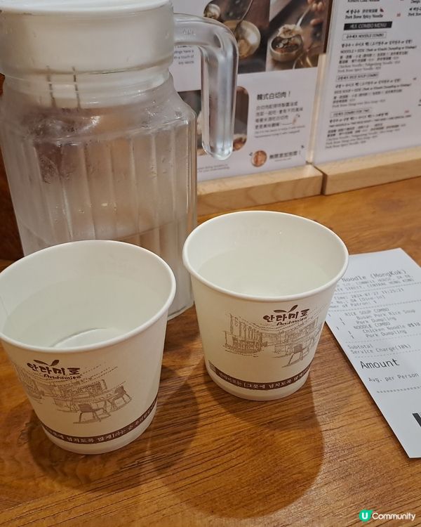 韓式刀削麵
