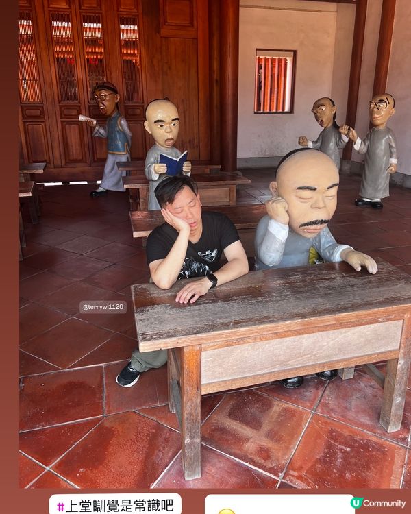 台灣高雄著名景點《鳳儀書院》