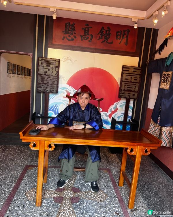 台灣高雄著名景點《鳳儀書院》