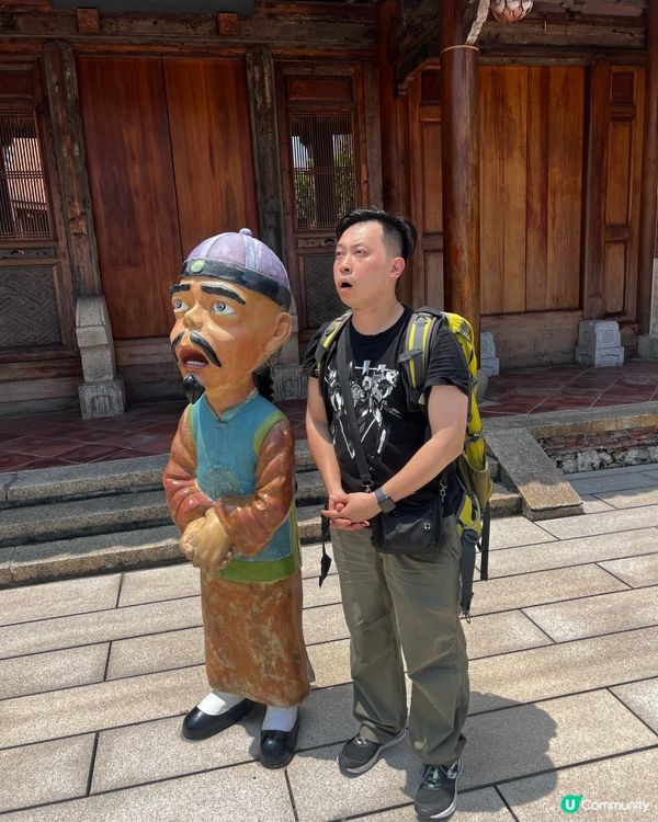 台灣高雄著名景點《鳳儀書院》