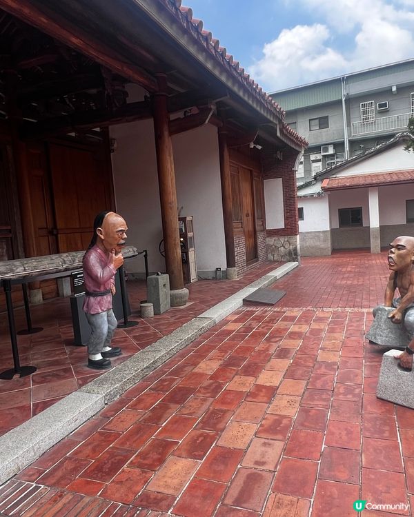 台灣高雄著名景點《鳳儀書院》