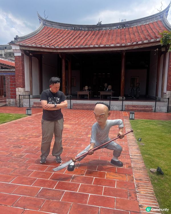 台灣高雄著名景點《鳳儀書院》