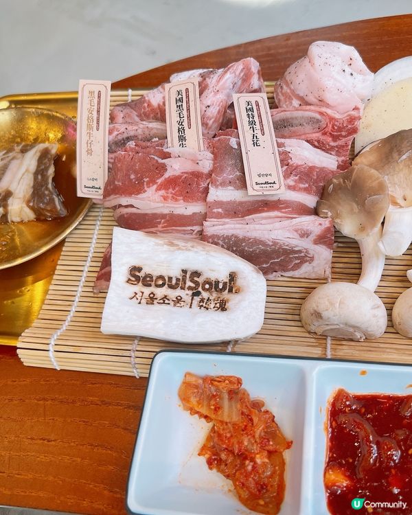 另類時間限制的韓式燒烤🍽️