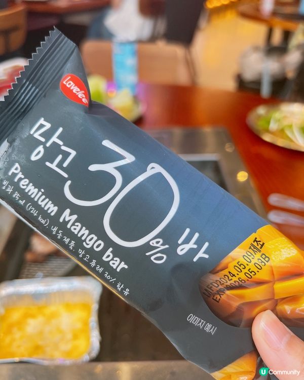 另類時間限制的韓式燒烤🍽️