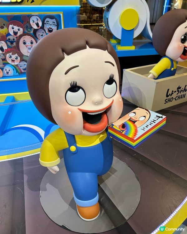 這麼醜的妞 燦子 