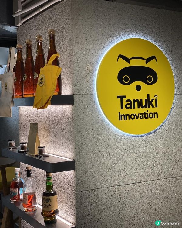 🐱chill爆海景狸貓cafe