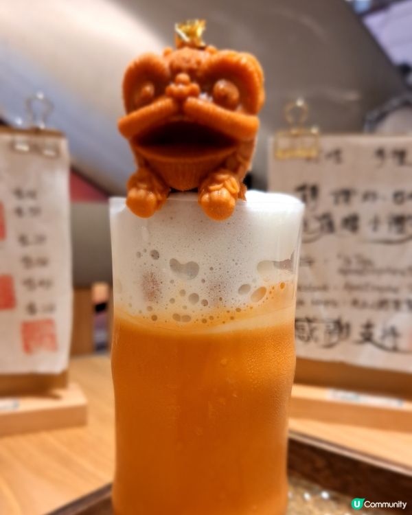 茶香撲鼻任君嘗