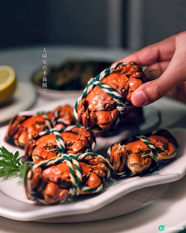 陶源酒家🦀 2小時大閘蟹放題開波啦！