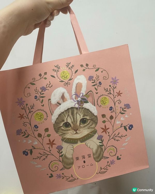 東海堂貓爪月餅😍